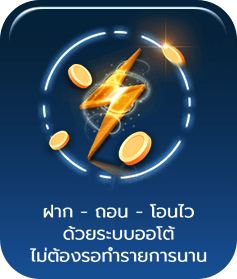 untitled 1 สำเนา